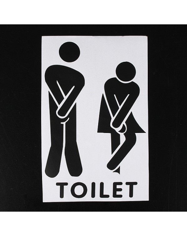 Funny Toilet Entrance Sign Decal Sticker For Offices Home Hotel